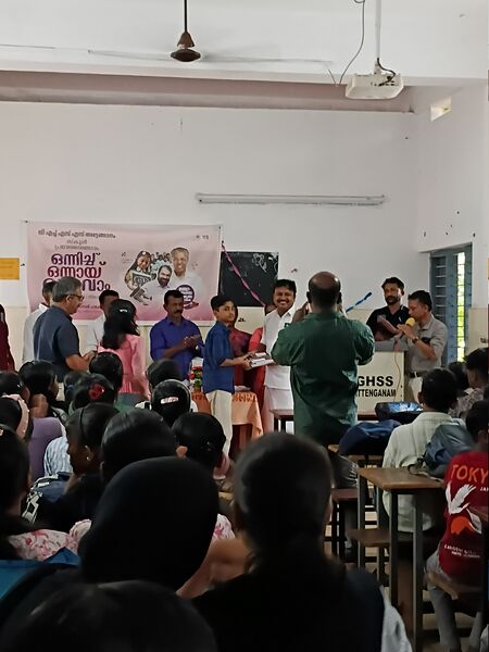 പ്രമാണം:20250602 101302.jpg