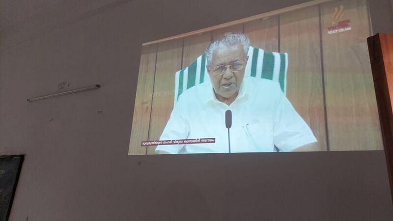 പ്രമാണം:21074-hitech -discussion.jpeg