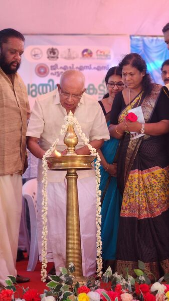 പ്രമാണം:21098 NEW BUILDING INAUGURATION 3.jpg