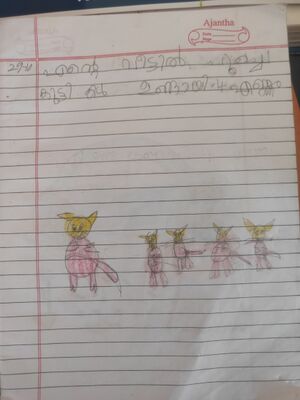 22071-TSR-KUNJ-SEBAN M G.jpg