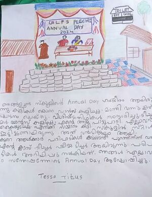 22401-TSR-KUNJ-TESSA TITUS.jpg