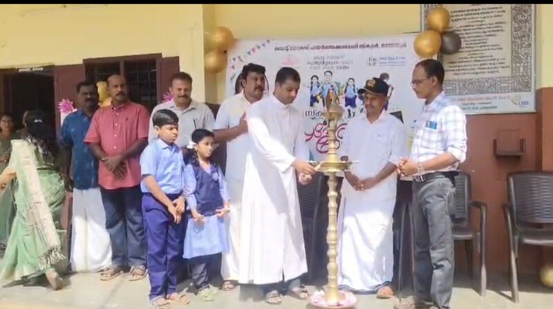 പ്രമാണം:24021 .സ്കൂൾ പ്രവേശനോത്സവം 2026-27.jpg