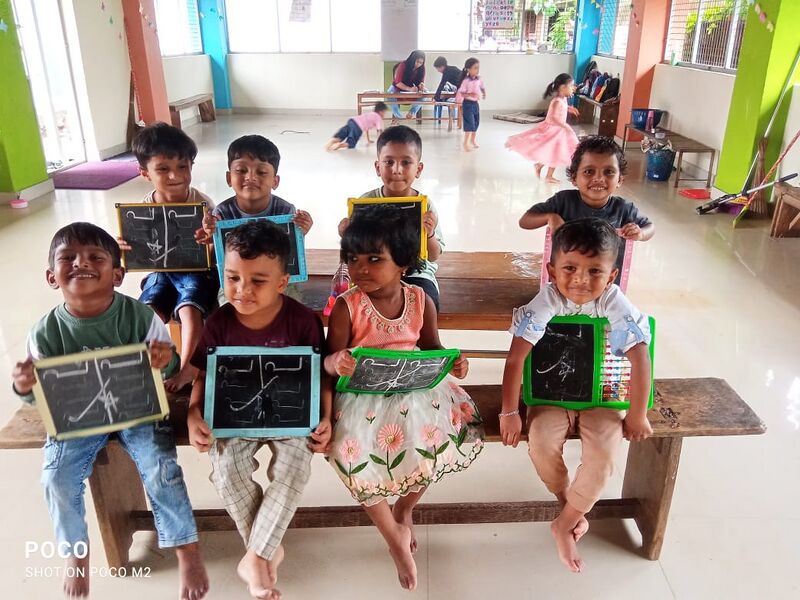 പ്രമാണം:24258-child centered-jpg.jpg