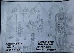 24671 nerkazhcha ADV SHREYA.jpg