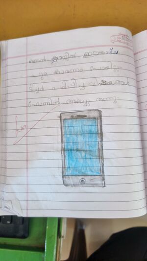 25214 IMG 20260316 104754 927.jpg