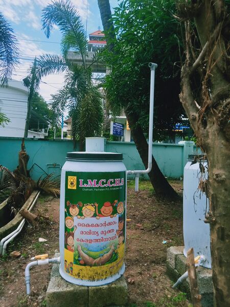 പ്രമാണം:26036 biobin june 2025.jpg