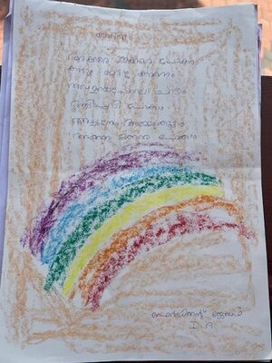 26188-EKM-KUNJ-FERDINENT JOSEPH.jpg