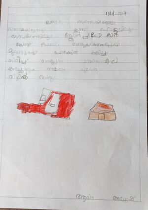 29009-IDK-KUNJ-ADHIN AJESH 1A.jpeg