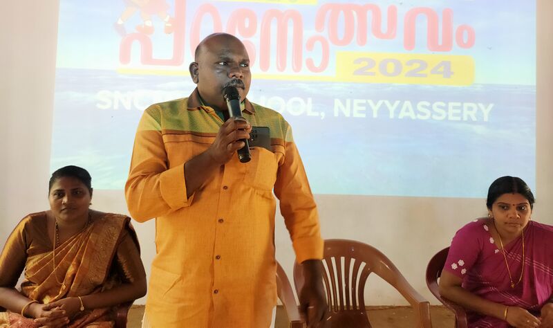 പ്രമാണം:29351-padanolsavam 2024 (2).jpg