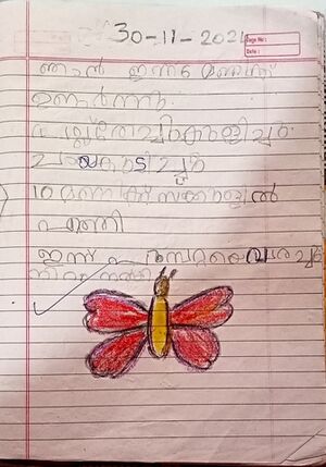 30430-IDK-KUNJ-ABHIDEV ANUKUMAR.jpg