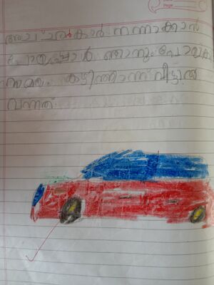 31521-KTM-KUNJ-ALON SOJAN.jpeg