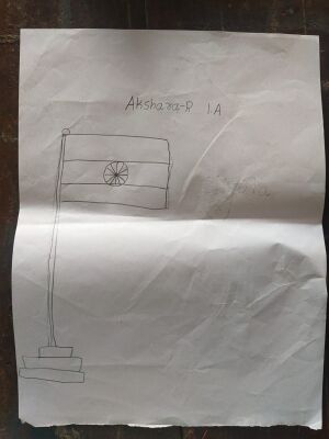 35016-Alp-Akshara R.jpeg