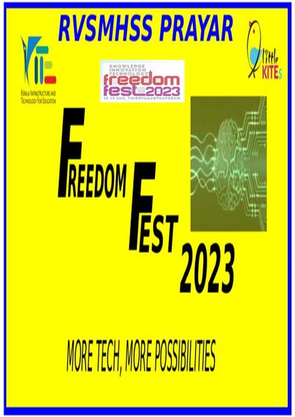 പ്രമാണം:36056-HARINAND 10 F.jpeg