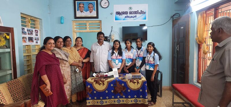 പ്രമാണം:38099 asraya 1.jpg