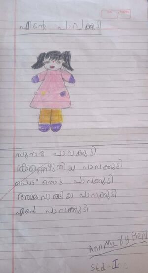 38437-PTA-KUNJ-ANNMARY RENI.jpeg