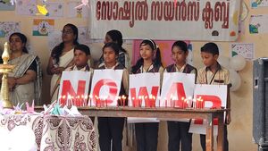 39032 HIROSHIMA AND NAGASAKI DAY.jpeg