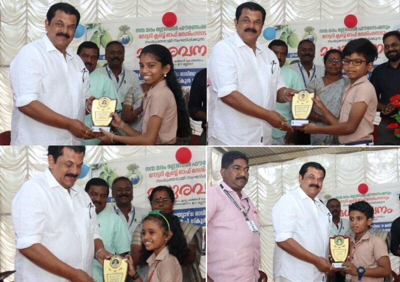 പ്രമാണം:41409 നന്മമരം 15.jpeg