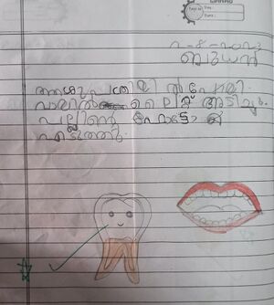 42071-TVM-KUNJ-SATHWIK AS.jpg