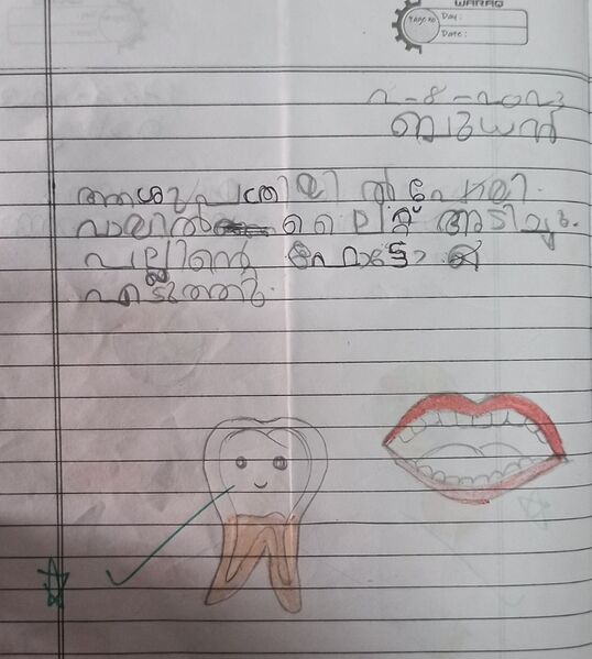 പ്രമാണം:42071-TVM-KUNJ-SATHWIK AS.jpg