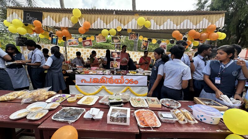 പ്രമാണം:43028 Food Fest 2024.jpg