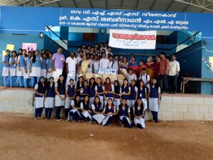 44055 NSS camp 2018.jpg