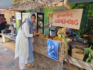 44223 smrithi inau.jpg