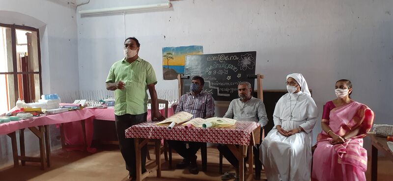 പ്രമാണം:44523 lab @ home inaguration.jpg