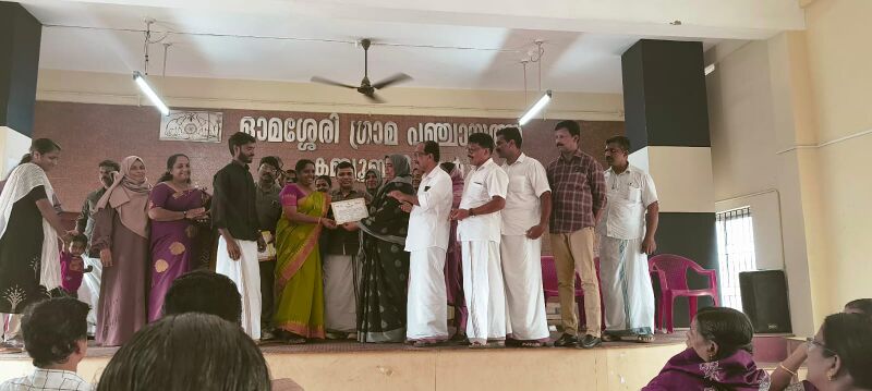 പ്രമാണം:47453-GP74 .jpg