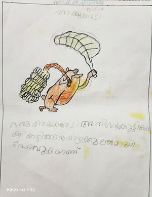 48557-MLP-KUNJ-AYIZHA HANIYA.jpg