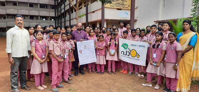 പ്രമാണം:Athi 36002.jpg