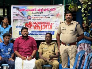 BS TVM 44066 blood.jpeg