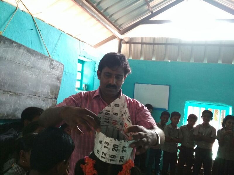 പ്രമാണം:ENGLISH HELLO 1.jpg