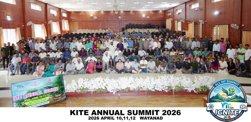 പ്രമാണം:IGNITE-ALL MT Summit-April10to122026-pookode-wayanad.jpg