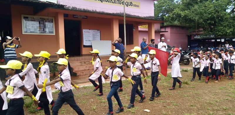 പ്രമാണം:IMG 20220202 220914.jpg