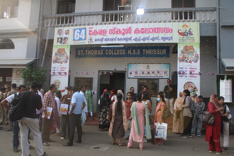 പ്രമാണം:KSK2026-22050-21-22-23-24-OFF STAGE-10-ADWAITH.jpg