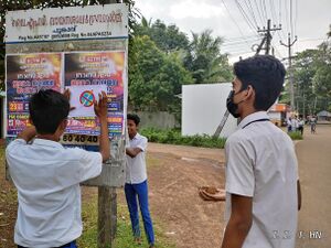 Lahari notice 35052 22 (5).jpg