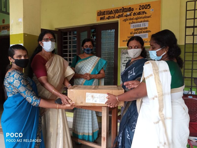 പ്രമാണം:Lap top distribution.jpeg