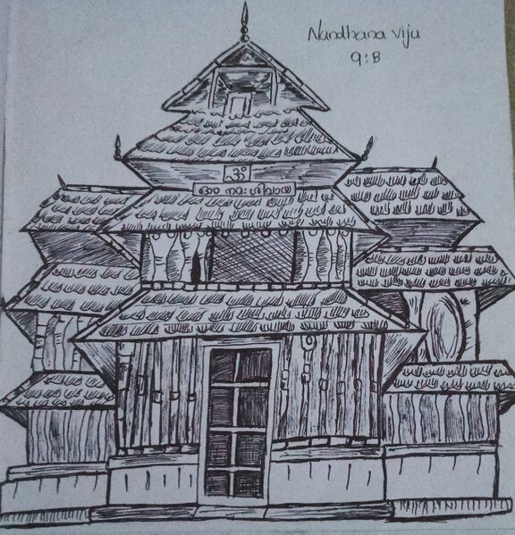 പ്രമാണം:Nandana viju 9b3.jpg