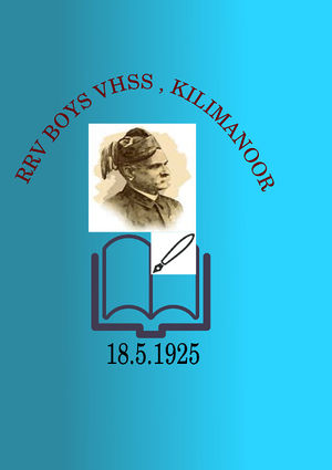 School LOGO FINAL 1.jpg