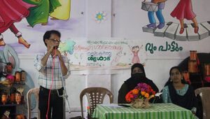 12036 preprimary ganitholsavam 2025 march 2.JPG
