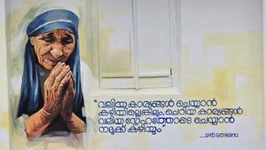 12354 STANNSAUPS NILESHWAR VARNACHUMAR 04.jpg