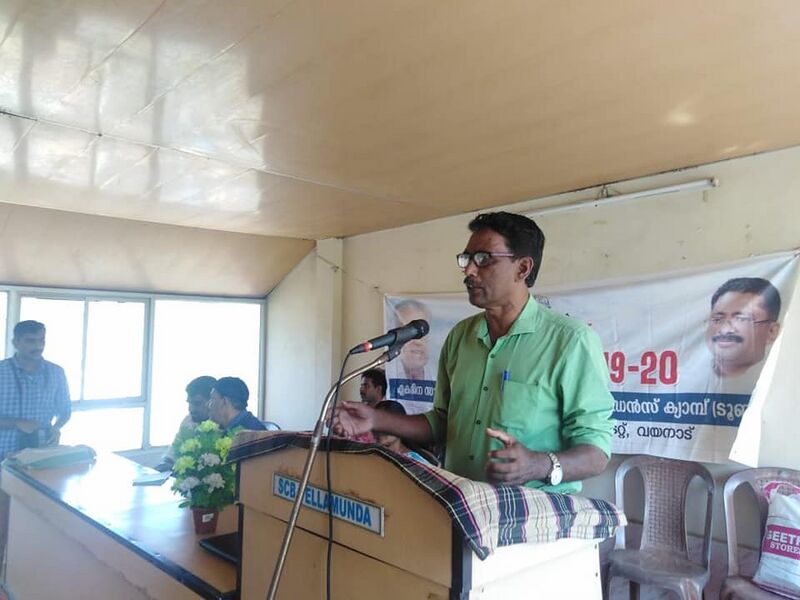 പ്രമാണം:15016 v4.jpg