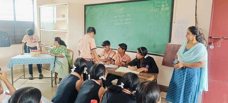 പ്രമാണം:15051 vote app.jpg