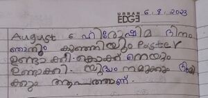 15212-WYD-KUNJ-NOURIN ASMIN A.jpeg