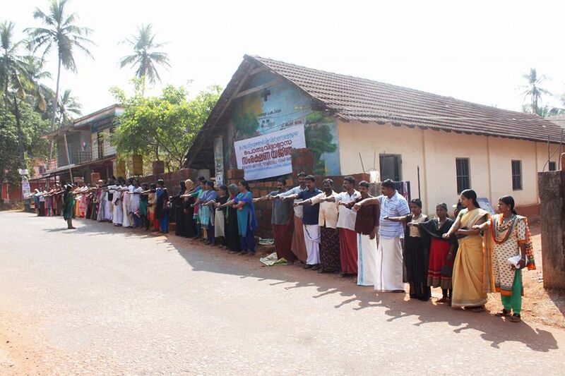 പ്രമാണം:16507 photo159.jpg