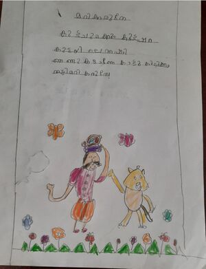 18542-MLP-KUNJ-AYISHA IZZA 1C.jpg