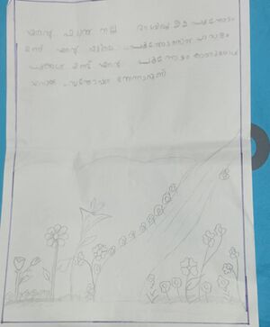 18704-MLP-KUNJ-SANHA FATHIMA.jpg