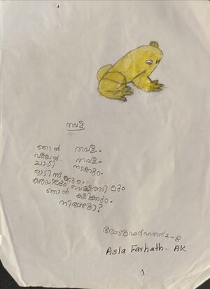 19608-MLP-KUNJ-ASLA FARHATH.jpg