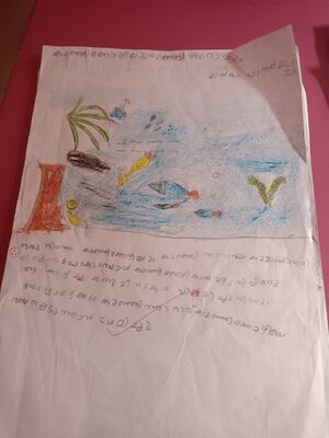 19738-MLP-KUNJ-MINHA FATHIMA C P.jpg