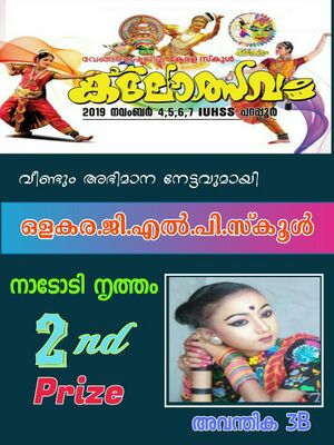 19833 mikavu 34mikavu.jpg